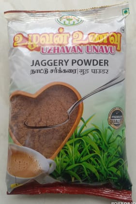 Uzhavan Unavu - Chemical & Organic Free - Nattu Sakkarai / Country Sugar / Brown Sugar - 500 Gm Uzhavan Unavu - Chemical & Organic Free - Nattu Sakkarai / Country Sugar / Brown Sugar - 500 Gm