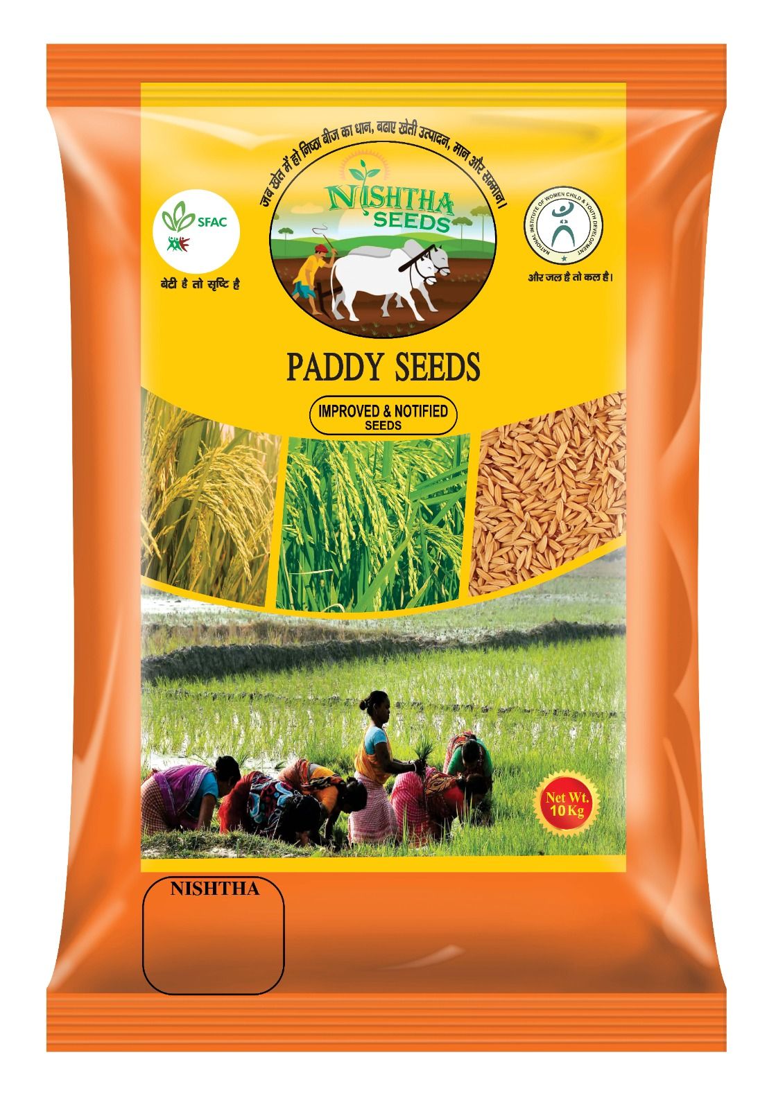 Nistha Paddy seed