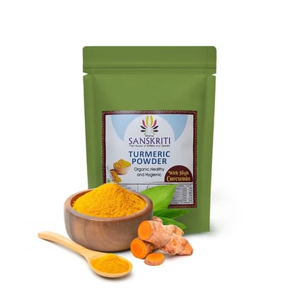 Turmeric Powder (500g)