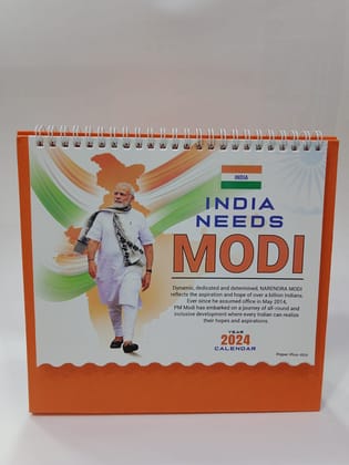 2024 CALENDARS PAPERPLUS TC1520