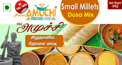 SMALL MILLET DRY DOSA MIX