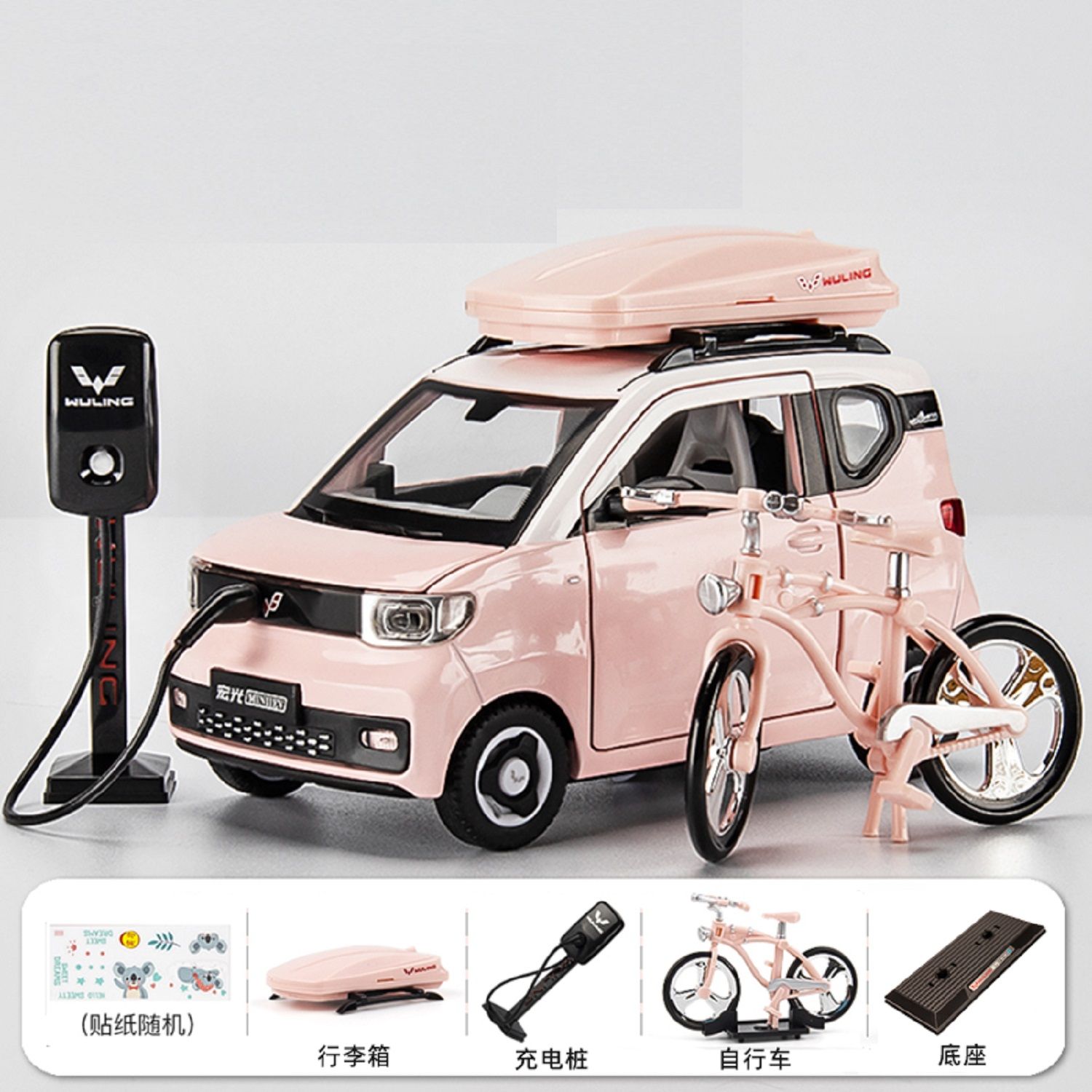 KTRS ENTERPRISE 1:24 for W-LHG Mini EV with Bicycle  Alloy Diecast Model Vehicle Sound Light Gift Collection Lovely 1:16 Scale 4WD Simulation LED Truck Decoration