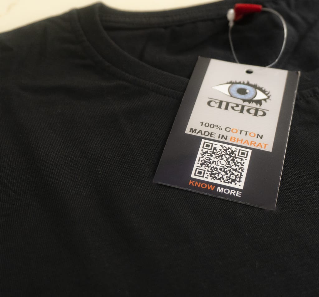 Black Aadiyogi T- shirts | 100% Cotton