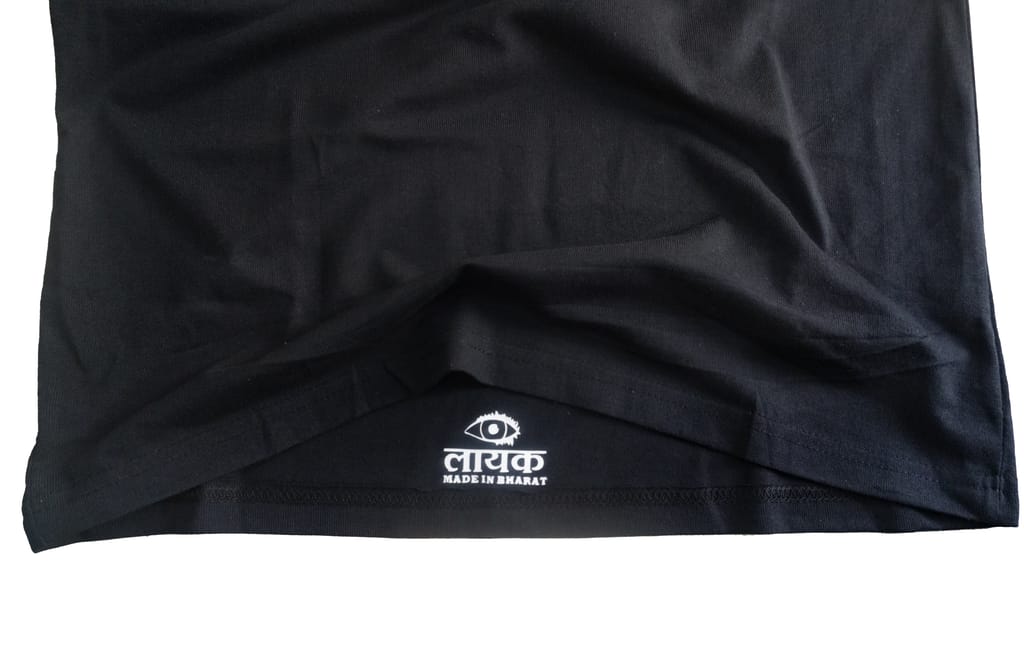 Black Aadiyogi T- shirts | 100% Cotton