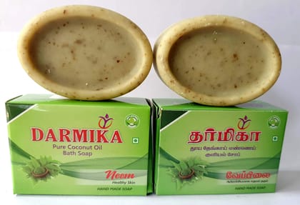 DARMIKA Handmade Organic Soap Set of 10 (NEEM)