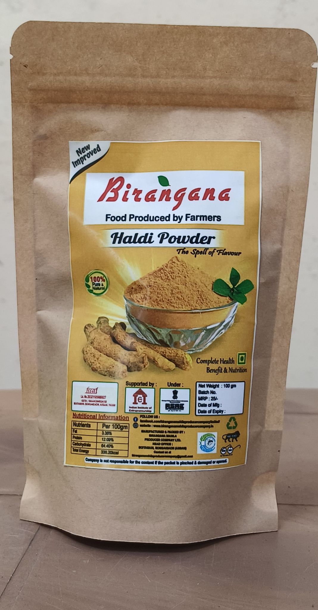 Haldi Powder (Turmeric)