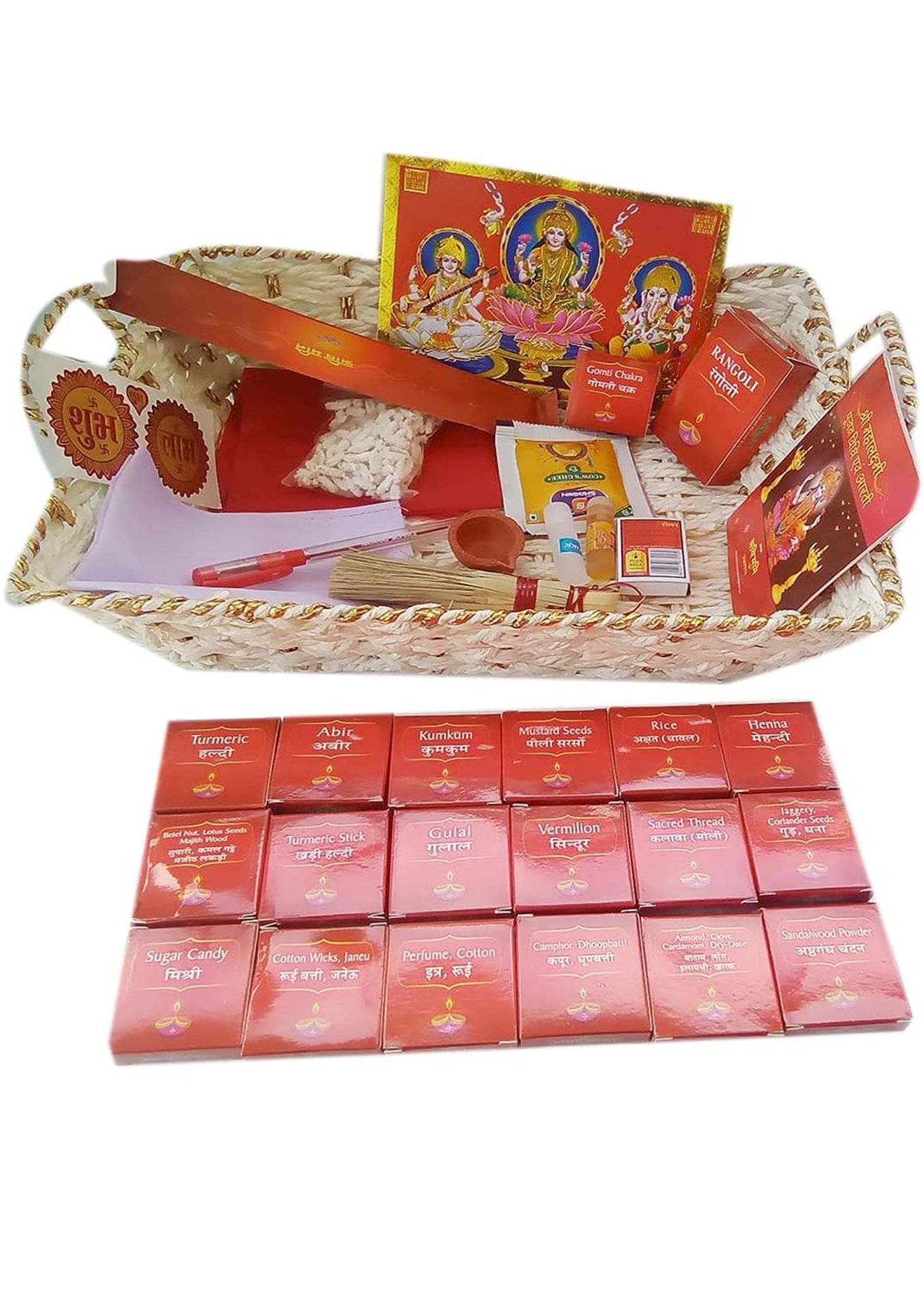 Dipawali Pujan Box, All Premium, Pure, Natural and Eco-Friendly Products, 44 Items Packed in a Premium Box