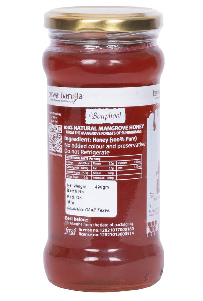 490g Sunderban Honey