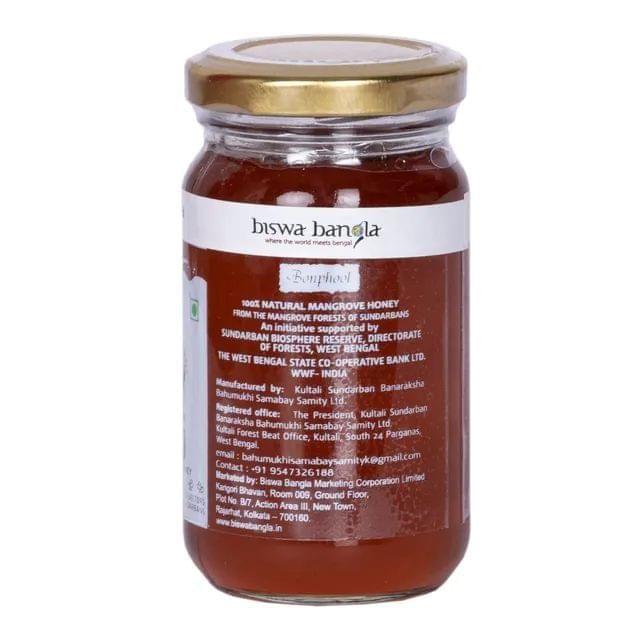 250g Sundarban Honey