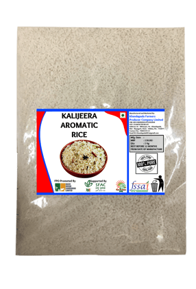 Kalijeera | Aromatic Rice | 1Kg