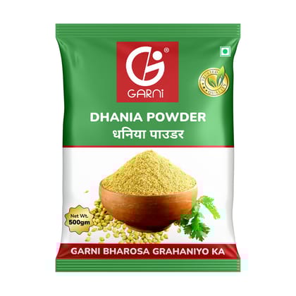 Garni Foods Dhaniya/Coriander Powder - Premium Grade | No Added Colour Premium Grade | No Artificial Colours | Blended with Cold Grinding Technology | Original Flavour & Rich Aroma 500gm