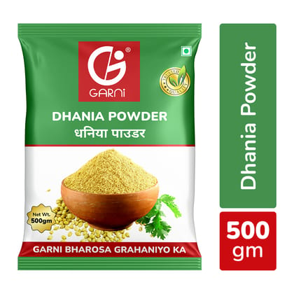 Garni Foods Dhaniya/Coriander Powder - Premium Grade | No Added Colour Premium Grade | No Artificial Colours | Blended with Cold Grinding Technology | Original Flavour & Rich Aroma 500gm