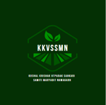 KUSHAL KRISHAK UTPADAK SAHKARI SAMITI MARYADIT NAWAGARH