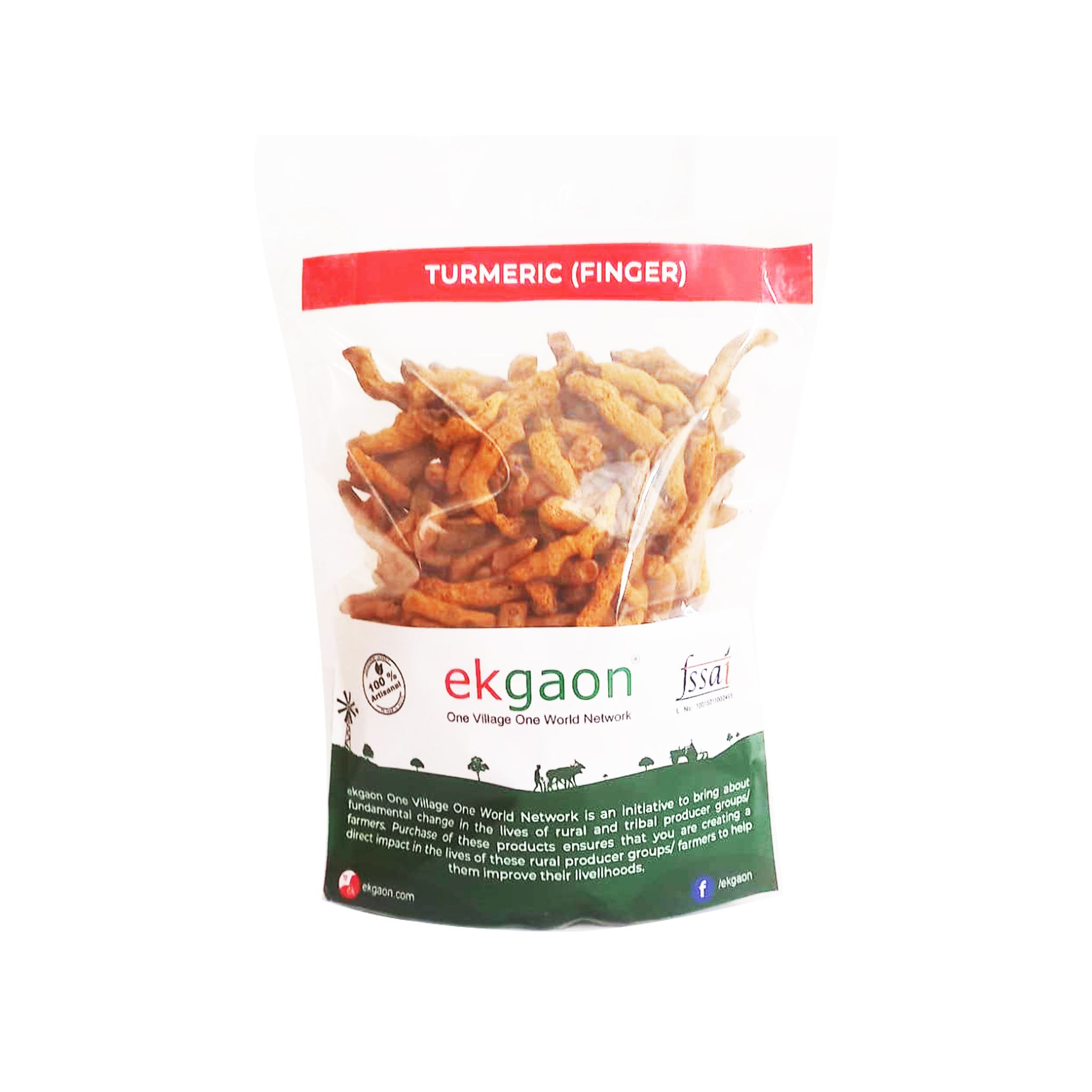 Turmeric (Finger) - 500gm