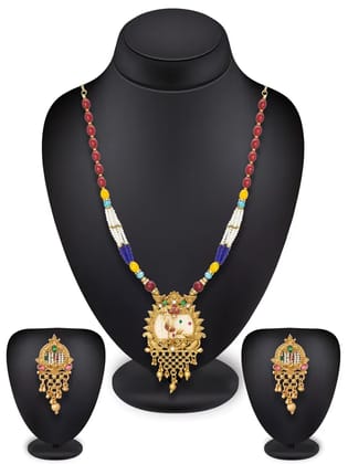 Gold Plated Long Rani Haar Traditional Set for Women Gold Plated Long Rani Haar Traditional Set for Women