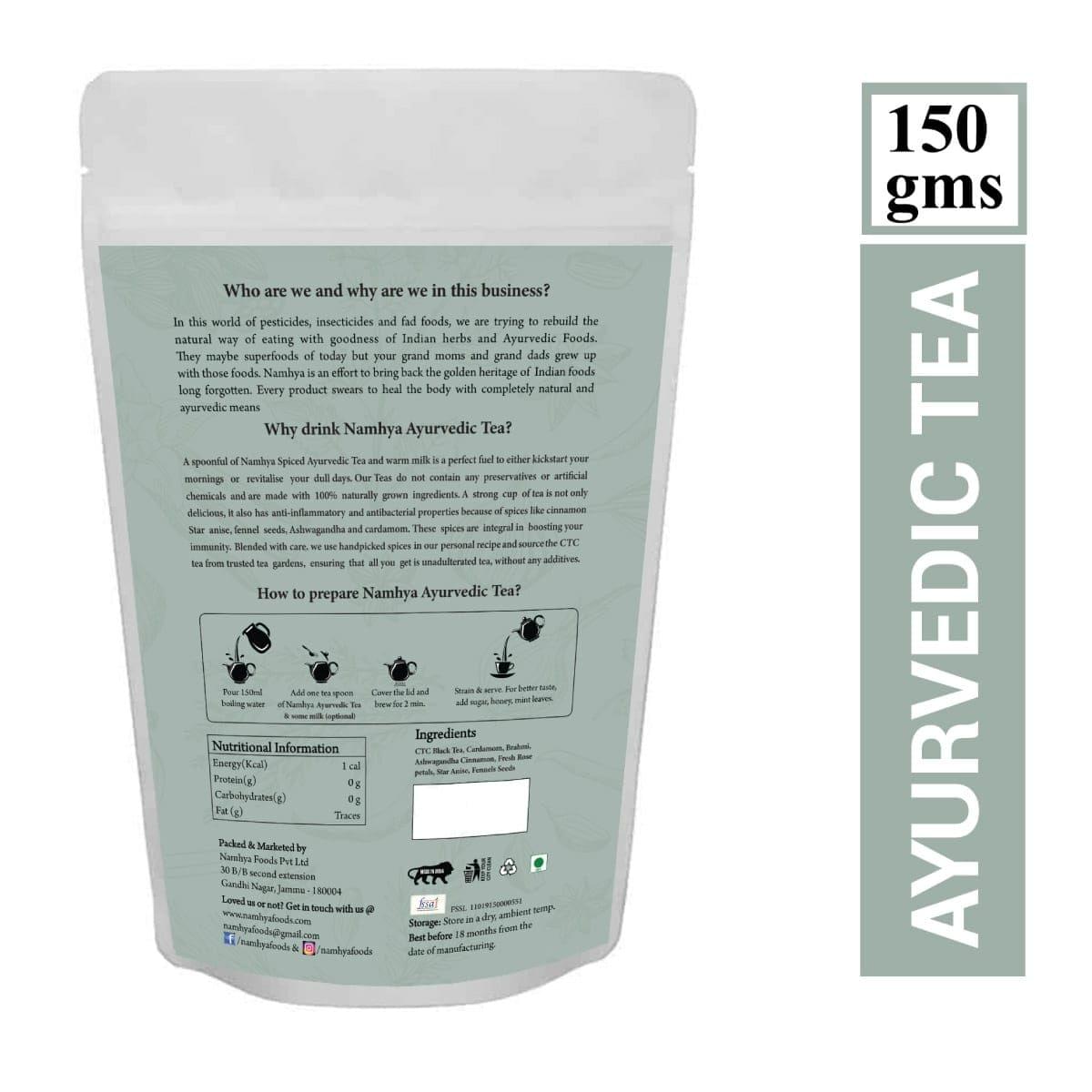 Namhya Ayurvedic Tea - Natural Immunity Booster (150g)