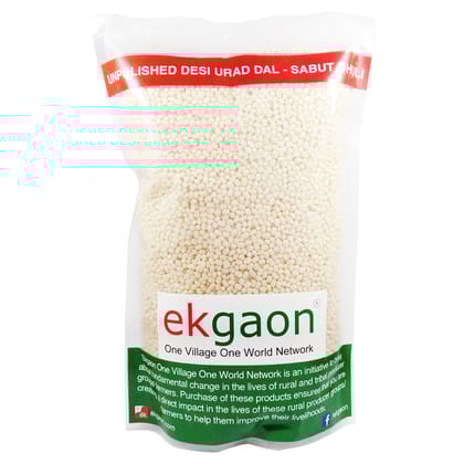 Unpolished Desi Urad Dal - Sabut Dhuli (whole grain & washed Black Gram) 1Kg