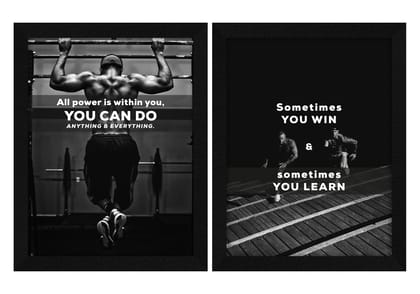 ArtX Paper Motivational Quotes Frames For Study Room, Ofiice, Classroom, Study Room, Multicolor, Inspirational, A4, 10x13 In, Set of 2