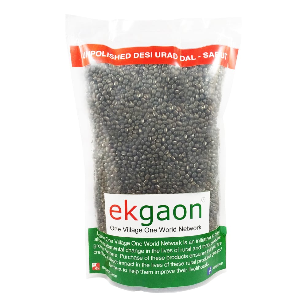 Unpolished Desi Urad Dal - Sabut (whole grain with skin Black Gram) 500 Gms