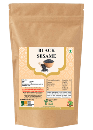 Black Sesame | 1Kg