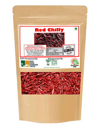 Red Chilly | 1Kg
