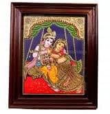 POOMPUHAR Handmade Wooden Tanjore Painting Unjal Radhakrishna (40 cm x 7 cm x 50 cm, Gold) POOMPUHAR Handmade Wooden Tanjore Painting Unjal Radhakrishna (40 cm x 7 cm x 50 cm, Gold)