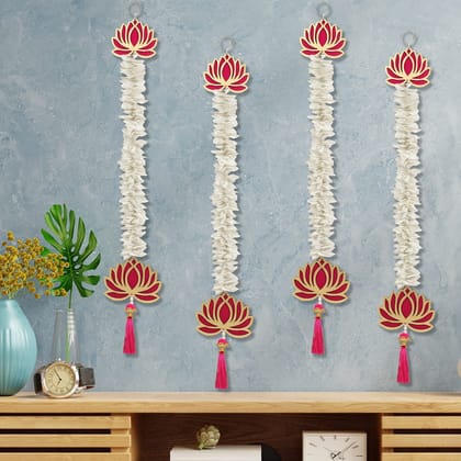 Kalakriti Lotus Hangings for Decoration/Floral Wall Hangings for Temple Decor | Pooja Room Decoration Items | Back Dropper | showpiece for Home Decor (Pink and White, Pack of 4)