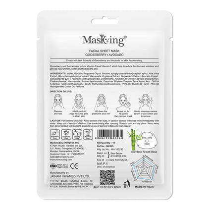 MasKing Bamboo Facial Sheet Mask of Gooseberry & Avocado for Skin Rejuvenating Ideal for Women & Men 20ml, (Pack of 1)