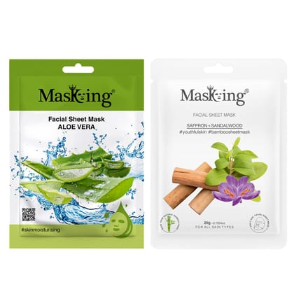 MasKing Beauty Facial Sheet Mask of Aloe Vera (20g) & Bamboo Facial Sheet Mask of Saffron & Sandalwood (20g) Ideal for Women & Men (Combo Pack of 2)