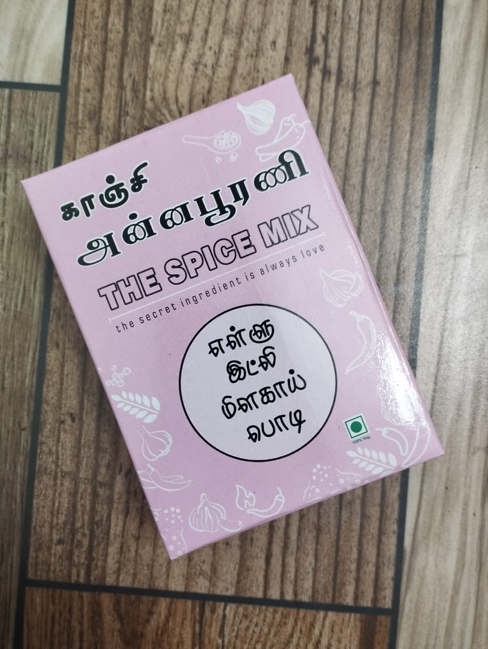 Ellu Idly Milagai Podi