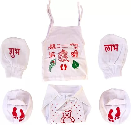 New Born Baby Care Cloth Set For Naming Ceremony, Zhabla, Hand Mittens, Leg Booties, Nappy (Langot) and Cap, All Hosiery Soft Cloth Fabric (Multicolor)  (White)