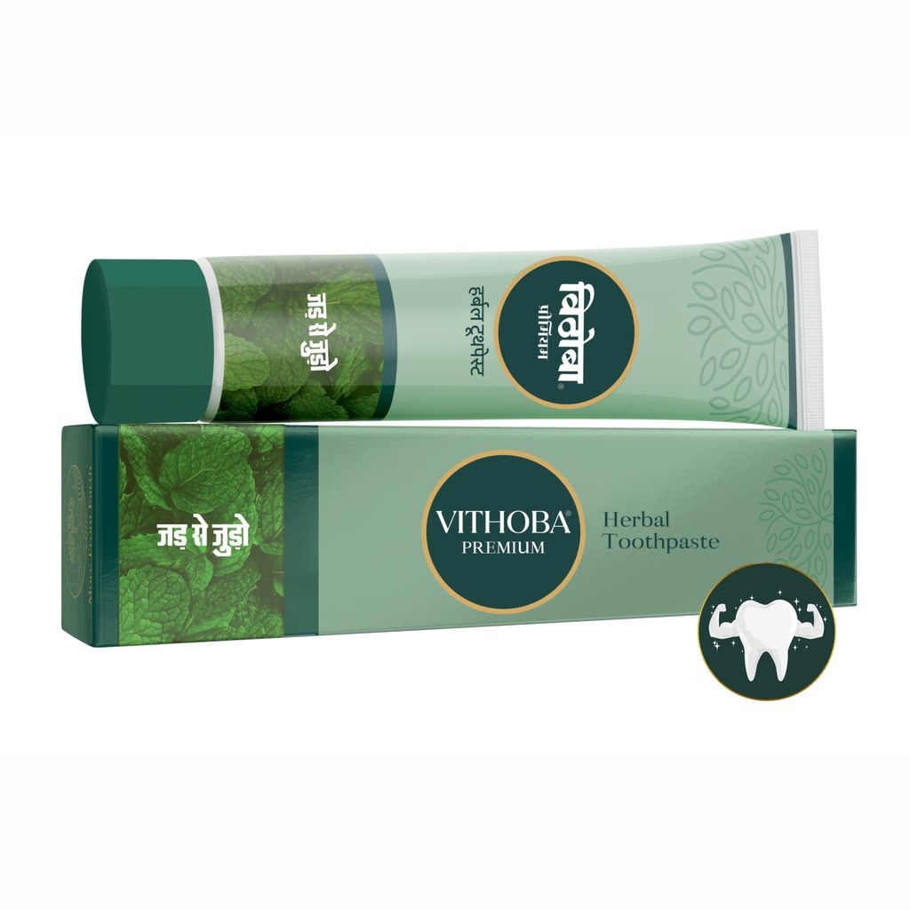 Brand seal