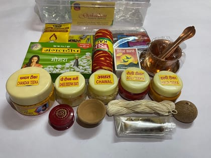 GOKULAM Pooja Kit with 25 Items - Pooja Items for Navratri Special, Ganesh Chauth, Durga Pooja, Kirtan | Hawan Samagri, Housewarming Pooja | Festival Pooja Kit with All Ingredients