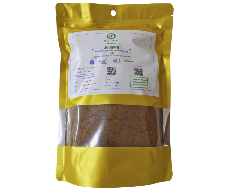 Jaggery - Natural and chemical free jaggery - 1 KG