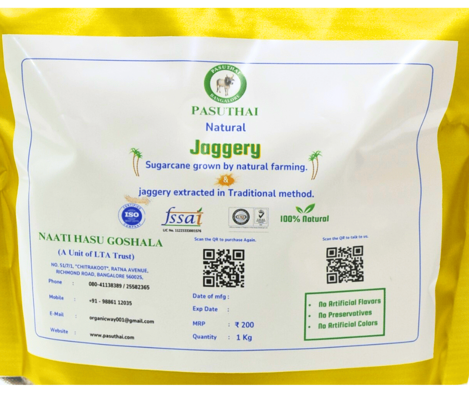 Jaggery - Natural and chemical free jaggery - 1 KG