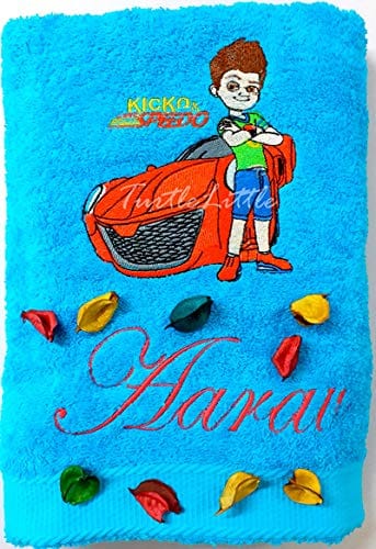 Brand seal