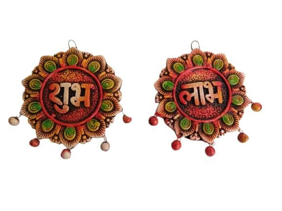 KSI Shubh Labh Terracotta Handmade Door/Wall Hanging | Wall Hanging and Religious Figurine for Home Decor and Gifts for Diwali Door Office & Mandir Decoration Set