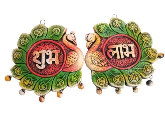 KSI Shubh Labh Terracotta Handmade Door/Wall Hanging | Wall Hanging and Religious Figurine for Home Decor and Gifts for Diwali Door Office & Mandir Decoration Set