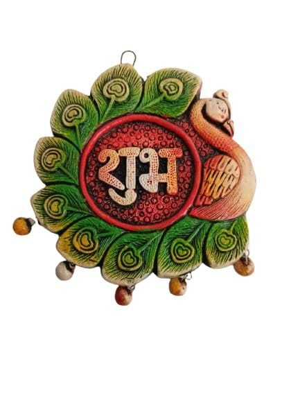 KSI Shubh Labh Terracotta Handmade Door/Wall Hanging | Wall Hanging and Religious Figurine for Home Decor and Gifts for Diwali Door Office & Mandir Decoration Set
