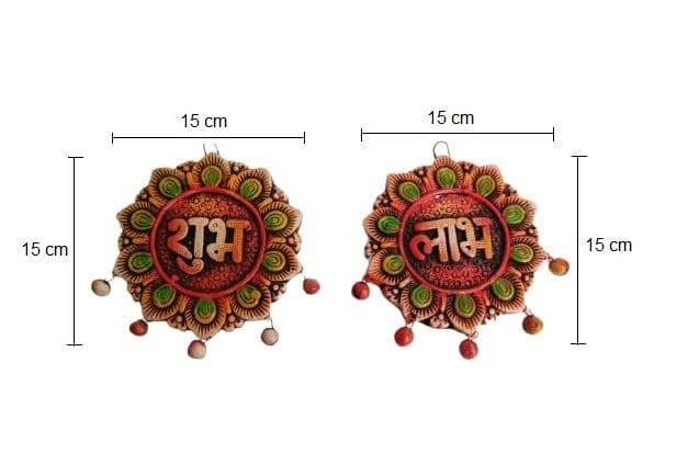 KSI Shubh Labh Terracotta Handmade Door/Wall Hanging | Wall Hanging and Religious Figurine for Home Decor and Gifts for Diwali Door Office & Mandir Decoration Set