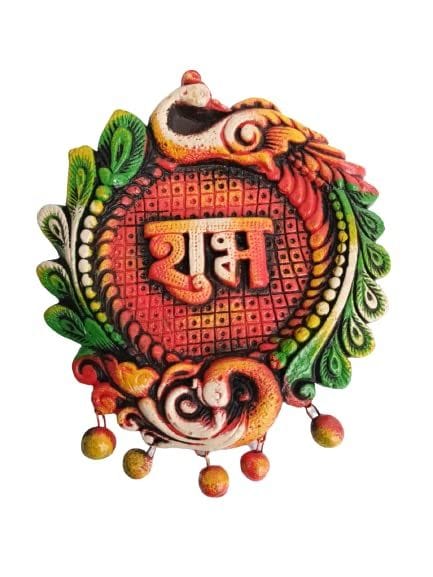 KSI Shubh Labh Terracotta Handmade Door/Wall Hanging | Wall Hanging and Religious Figurine for Home Decor and Gifts for Diwali Door Office & Mandir Decoration Set