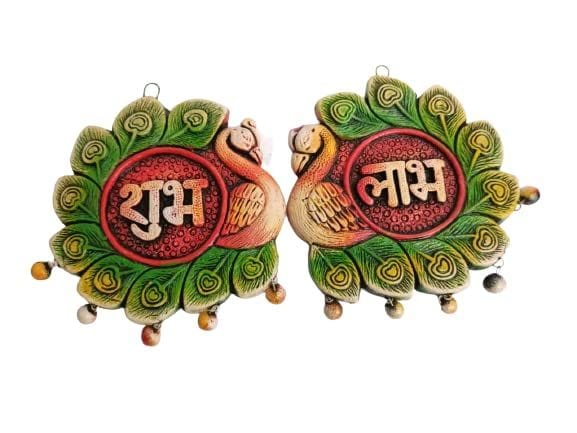 KSI Shubh Labh Terracotta Handmade Door/Wall Hanging | Wall Hanging and Religious Figurine for Home Decor and Gifts for Diwali Door Office & Mandir Decoration Set