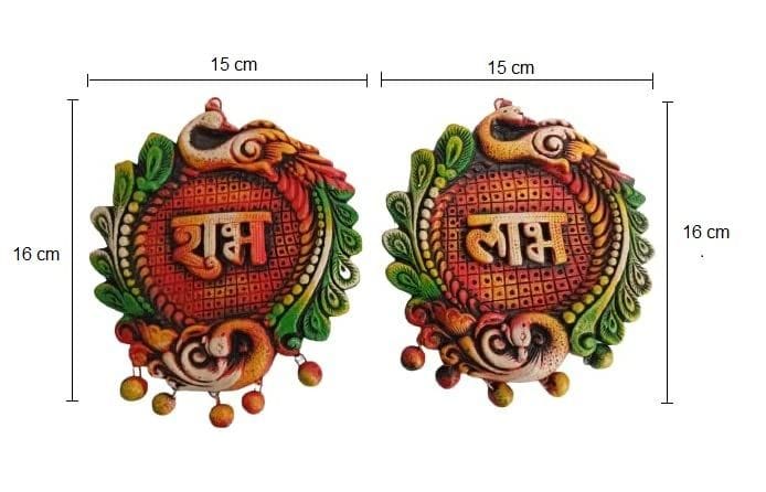 KSI Shubh Labh Terracotta Handmade Door/Wall Hanging | Wall Hanging and Religious Figurine for Home Decor and Gifts for Diwali Door Office & Mandir Decoration Set