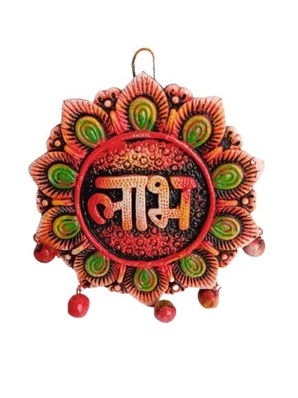 KSI Shubh Labh Terracotta Handmade Door/Wall Hanging | Wall Hanging and Religious Figurine for Home Decor and Gifts for Diwali Door Office & Mandir Decoration Set