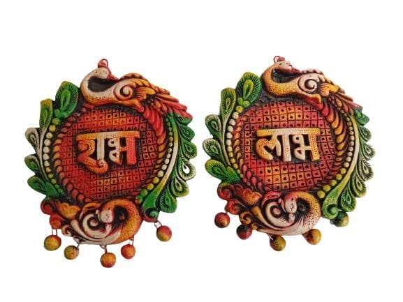 KSI Shubh Labh Terracotta Handmade Door/Wall Hanging | Wall Hanging and Religious Figurine for Home Decor and Gifts for Diwali Door Office & Mandir Decoration Set