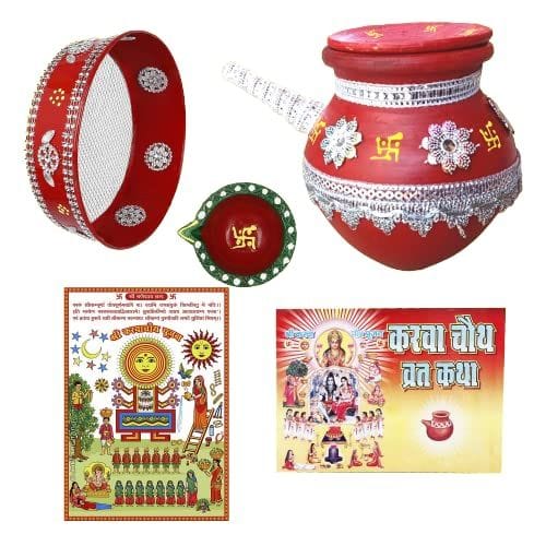 KSI Karwachauth Puja Thali Set of 5 Shringaar Items Karwa Chalni Diya Book Photo Handmade and Decorated Karwa chauth thali puja Set Fancy