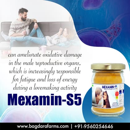 Mexamin-S5