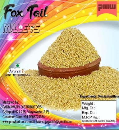 Pmw - Pet Bird Food - Love Bird Food - Fox Tail Millets - 1 Kilo