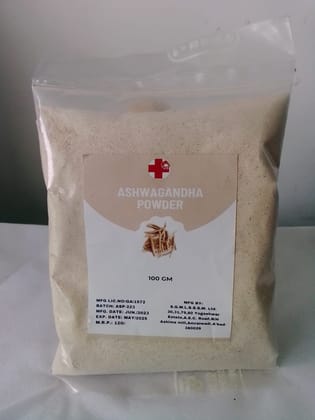 Sewa Ashwagandha Powder