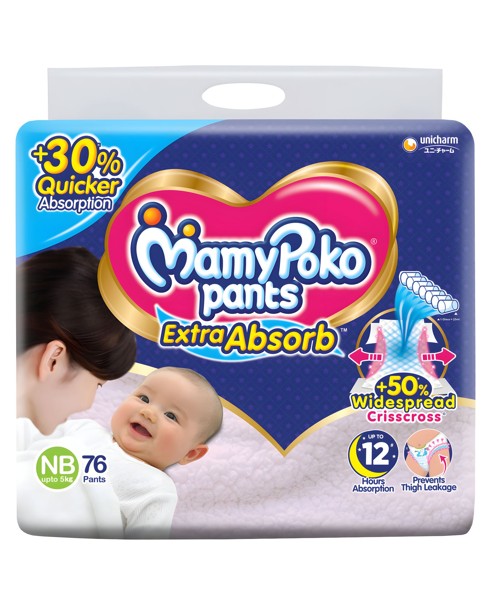 MamyPoko Extra Absorb Pants Style Diapers New Born - 76 Pieces